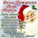 18 ноября 2017.jpg
