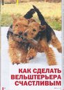 сканирование0006.jpg
