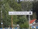 Ура !!! Вот мы и на ИПС.JPG (291.51 КБ) 6986 просмотров Ура !!! Вот мы и на ИПС