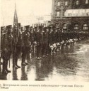 Парад_Победы_1945.jpg