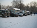 Участники приезжают. Утро 4.2.2012