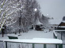 Рано утром