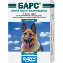 AB3 kapli dog insektoakaricidnue.jpg