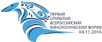 logo_forum_1s.jpg