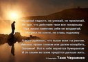 жизнь бумеранг_2.jpg